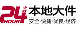 弋阳大件起重吊车出租有限公司 